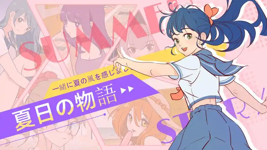 久久漫画海量资源免费看
